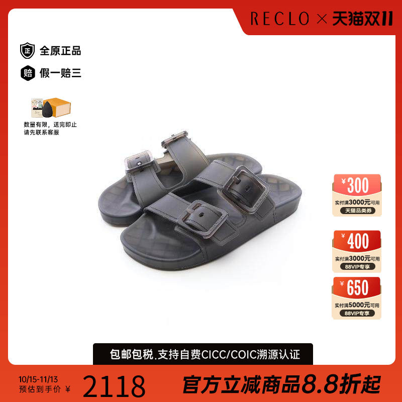 中古Balenciaga巴黎世家鞋