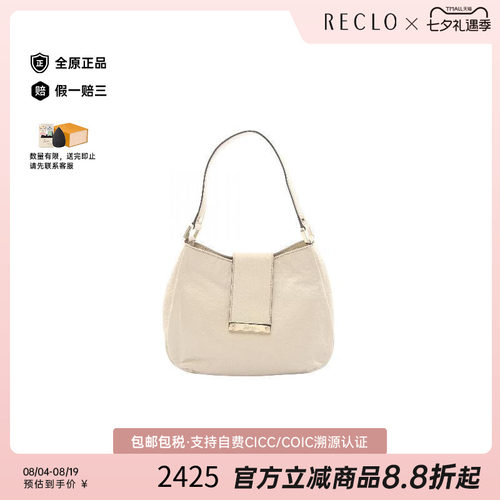 中古Gucci古驰单肩包レディース
