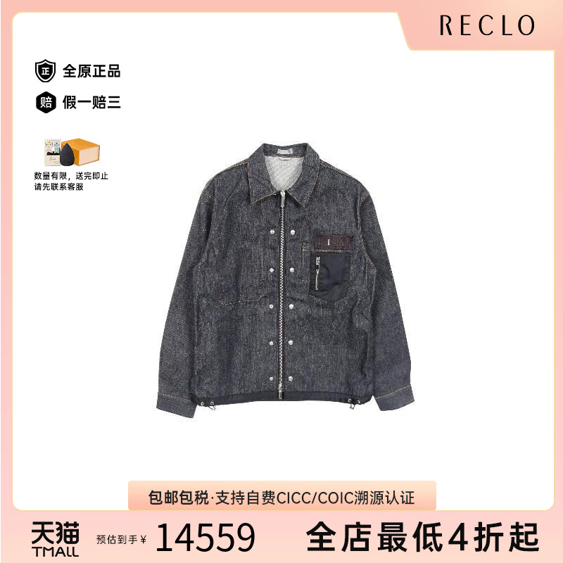 中古Dior迪奥男A级95新Denim Jacket牛仔外套帆布外套蓝色RECLO