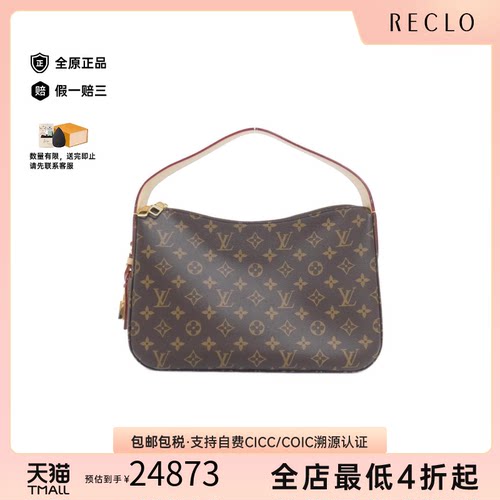 中古LV路易威登女包A级95新Slouchy棕色老花手提包BRANDOFF正品