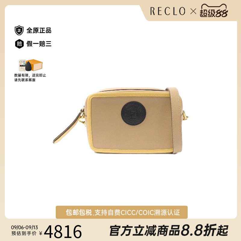 中古Fendi芬迪斜挎包レディース