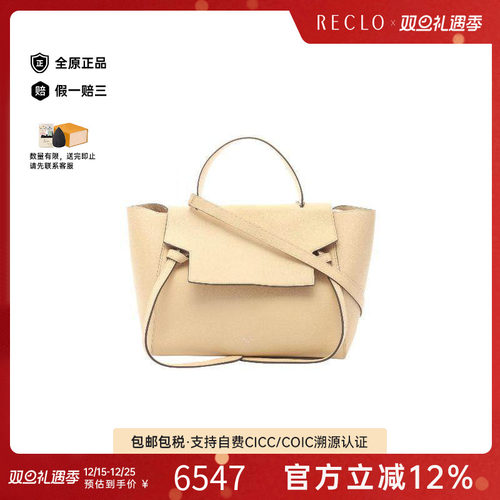 中古Celine赛琳手提包レディース