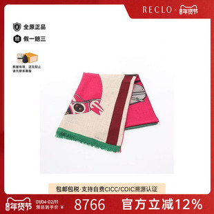 中古Hermes爱马仕女A级95新Stall披肩围巾丝绸围巾/丝巾浅褐色