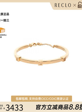 中古Fendi芬迪手链レディース