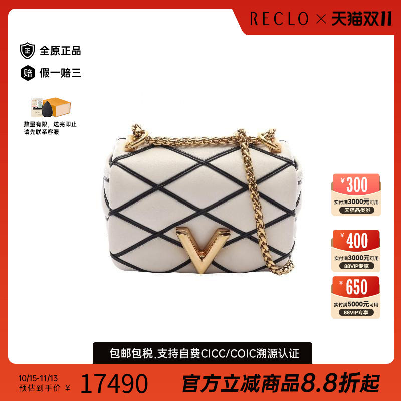 中古LV路易威登单肩包レディース