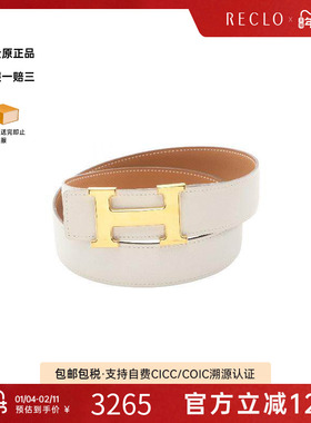 中古Hermes爱马仕男B级9新belt腰带牛皮其他白色