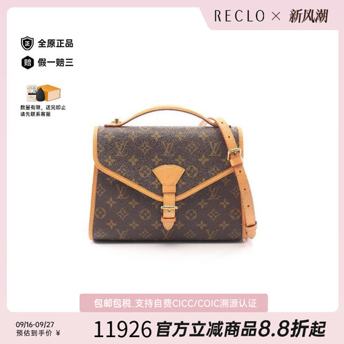 中古LV路易威登斜挎包レディース