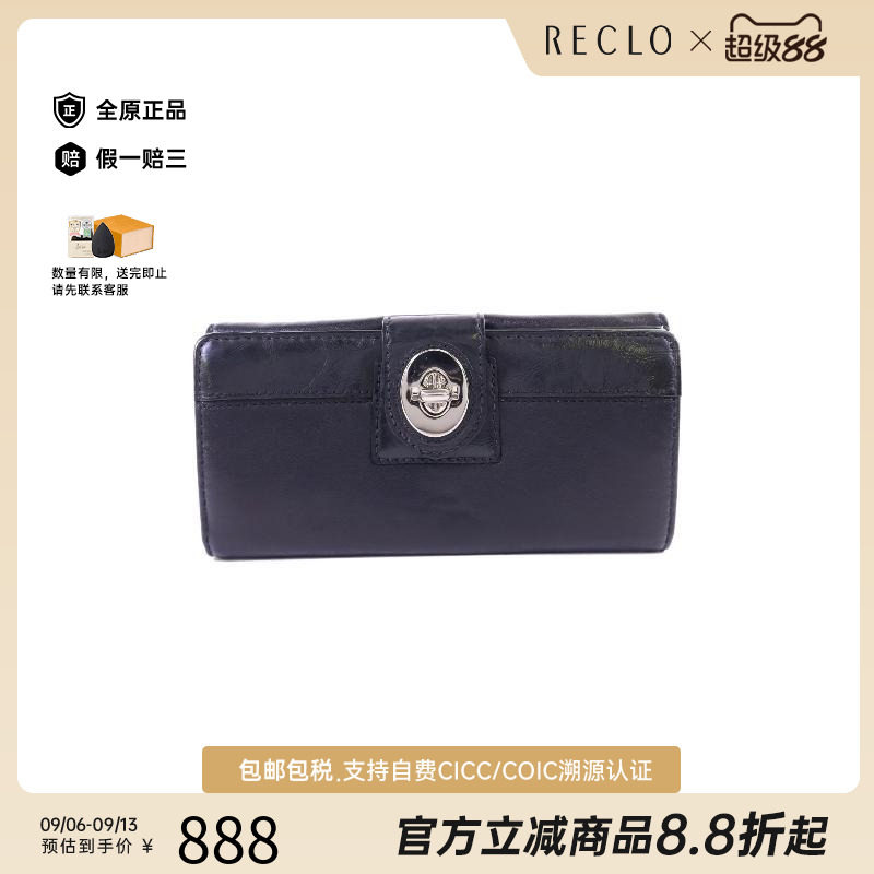 中古Coach蔻驰长钱包レディース