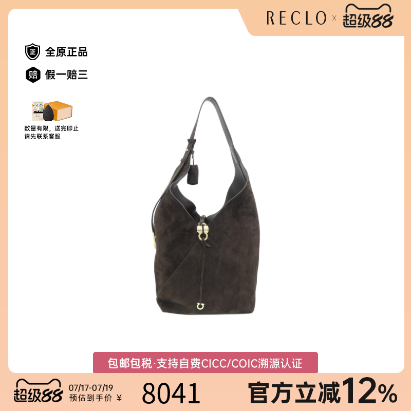 中古Ferragamo菲拉格慕女包