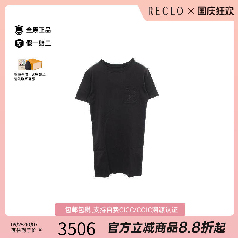 中古Hermes爱马仕上衣レディース