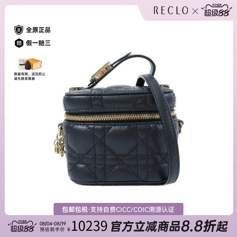 中古Dior迪奥斜挎包レディース