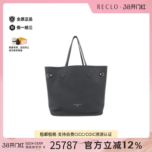 中古LV路易威登女包A级95新 Neverfull 托特包老花单肩包正品休闲