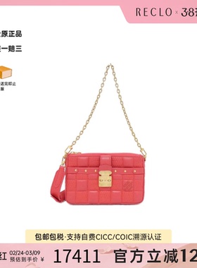 中古LV路易威登女包A级95新Giant Bag 2021 Autumn/Winter单肩包