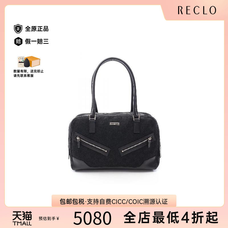 中古Gucci古驰手提包レディース