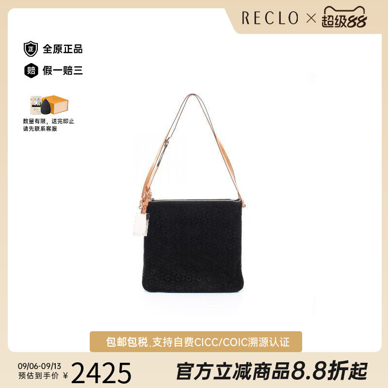 中古Celine赛琳单肩包レディース