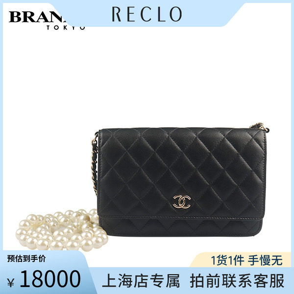 中古「9.0新」CHANEL斜挎包