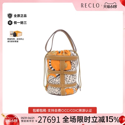 中古Hermes爱马仕单肩手提女包