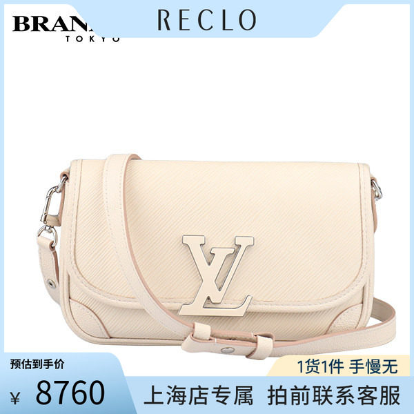 「9.0新」LOUISVUITTON