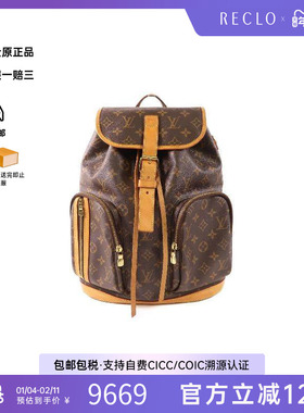 中古LV路易威登女包B级9新Backpack涂层/防水帆布斜挎包棕色HK