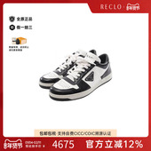 白色reclo正品 中古Prada普拉达男A级95新sneakers运动鞋 漆皮鞋