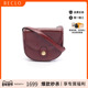 中古Celine赛琳女包B级9新Shoulder bag肩包牛皮斜挎包红色正品