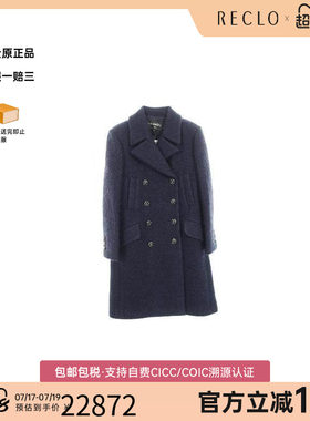 中古Chanel香奈儿外套レディース