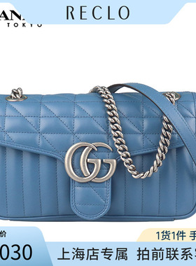 中古「95新」GUCCI GG MARMONT蓝色牛皮中号斜挎包二手奢侈品包包