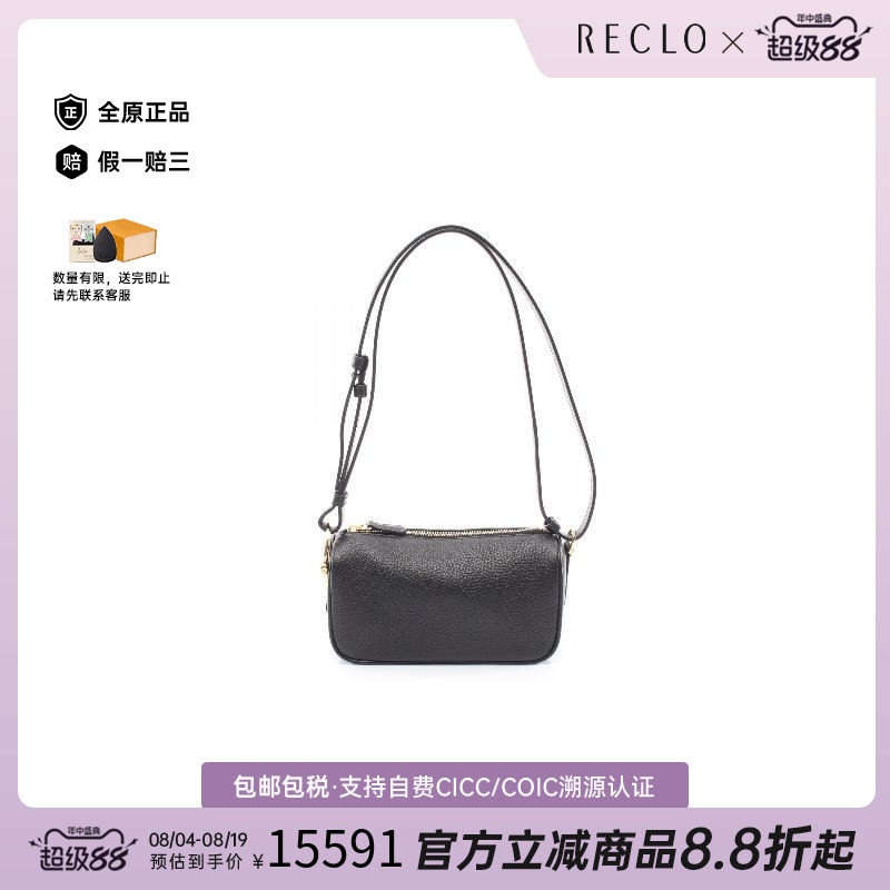 中古Gucci古驰单肩包レディース