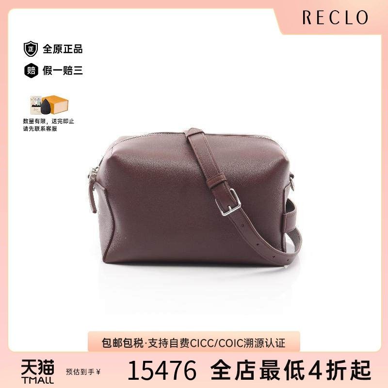 中古Celine赛琳手拿包