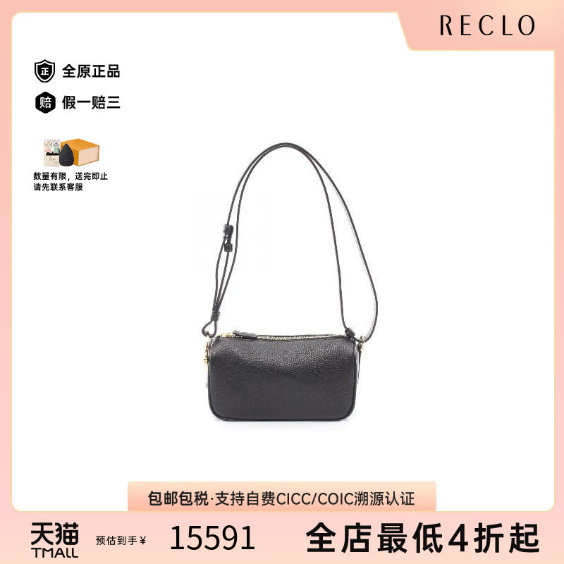 中古Gucci古驰单肩包レディース