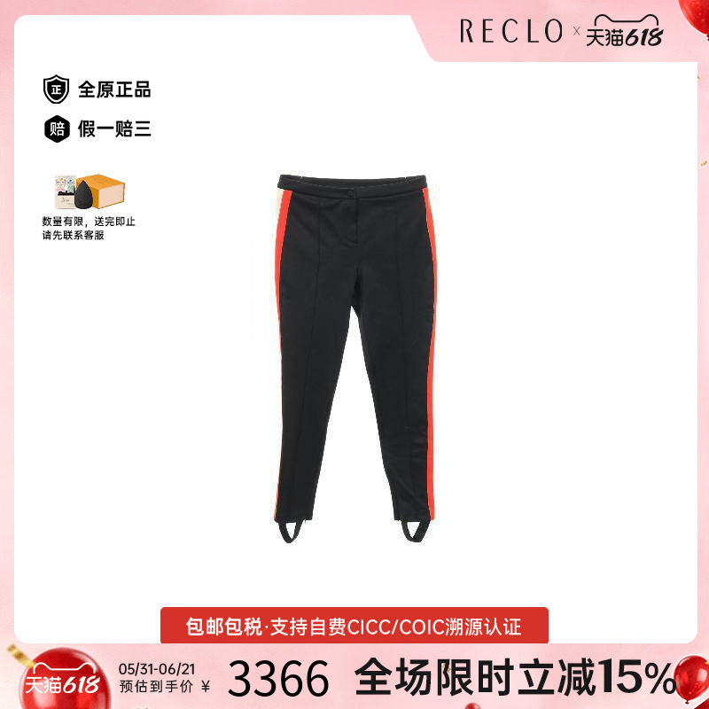 中古Gucci古驰女A级95新Pants裤子棉裤子黑色reclo正品