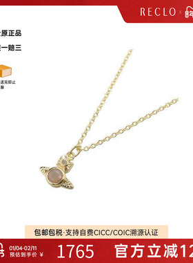 中古VivienneWestwood薇薇安