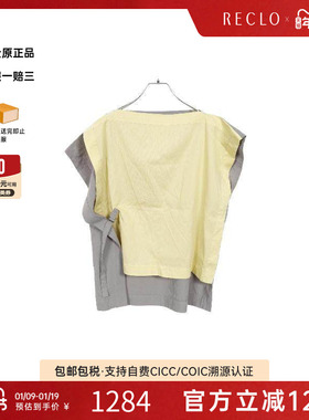 中古Issey Miyake三宅一生女A级95新tops上衣棉上衣黄色