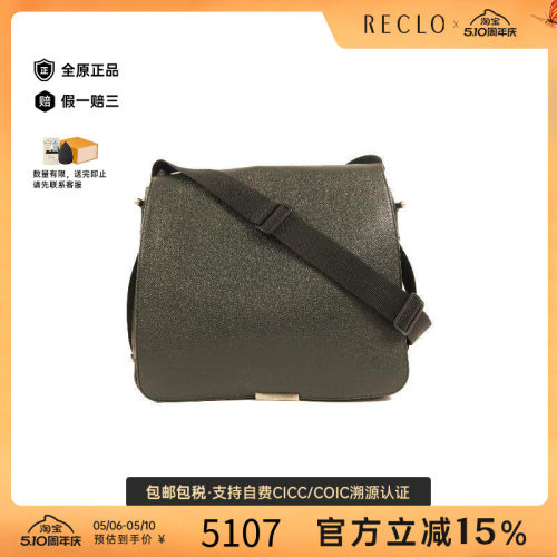 中古LV路易威登斜挎包メンズ牛皮