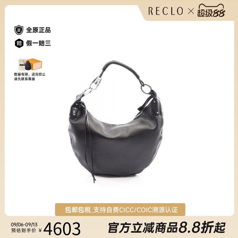 中古Gucci古驰单肩包レディース