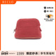 中古Hermes爱马仕女包B级9新bolide保龄球帆布化妆包红色正品 休闲