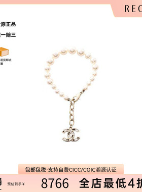 中古Chanel香奈儿手链レディース
