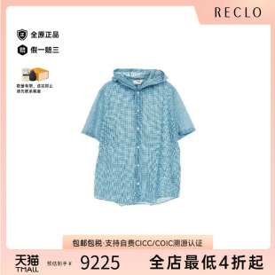 棉上衣绿色 中古Hermes爱马仕男S级99新Parker连帽衫