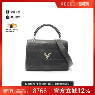 中古LV路易威登女包B级9新Handbag手包牛皮手提包黑色高级正品