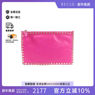中古Valentino华伦天奴女包A级95新Clutch bag手拿包牛皮手拿包