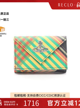 中古Vivienne Westwood薇薇安女S级99新wallet钱包牛皮短钱包黄色