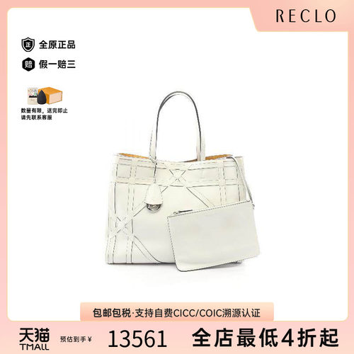 中古-日本进口Dior迪奥托特包