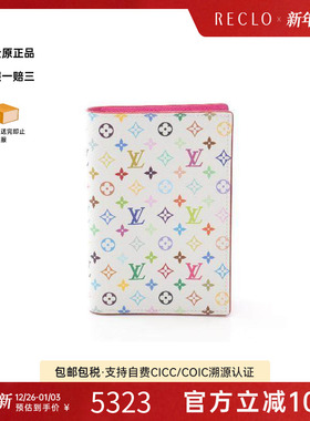 中古LV路易威登女A级95新LV×TM村上隆联名涂层/防水帆布卡包白色