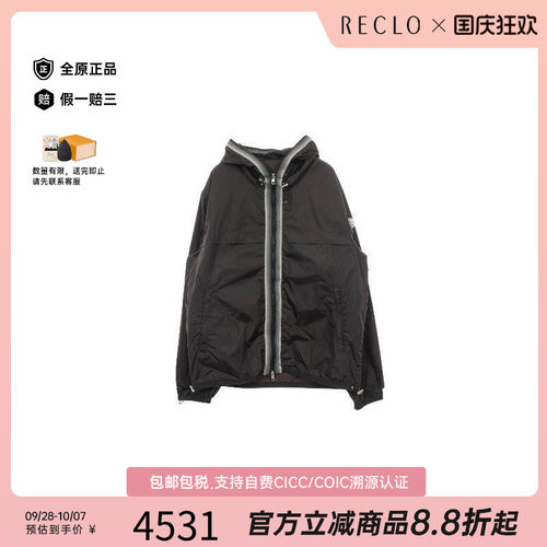 中古Moncler盟可睐外套メンズ
