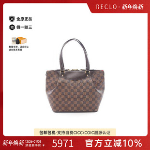 中古LV路易威登女包B级9新Tote 防水帆布托特包 Bag托特包涂层