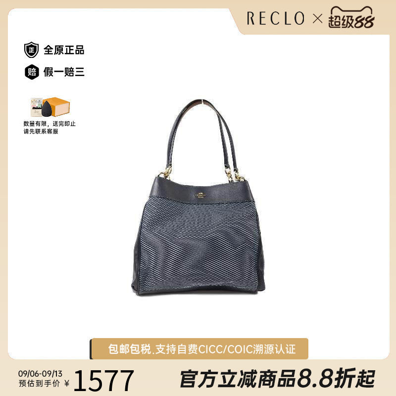 中古Coach蔻驰单肩包レディース