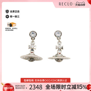中古Vivienne Westwood薇薇安男S级99新earrings耳环铜耳夹/耳钉