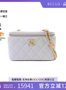 中古Chanel香奈儿女包B级9新Vanity Case小化妆盒包羊皮斜挎包