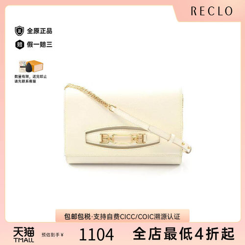 中古Bally巴利斜挎包レディース