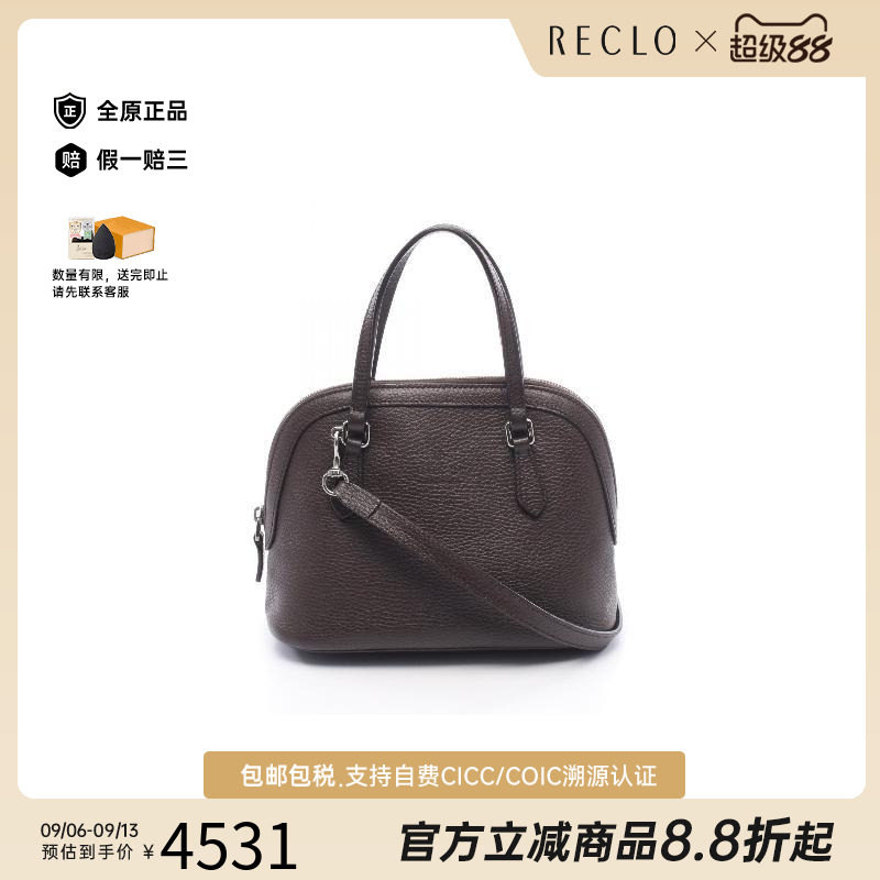 中古Gucci古驰斜挎包レディース